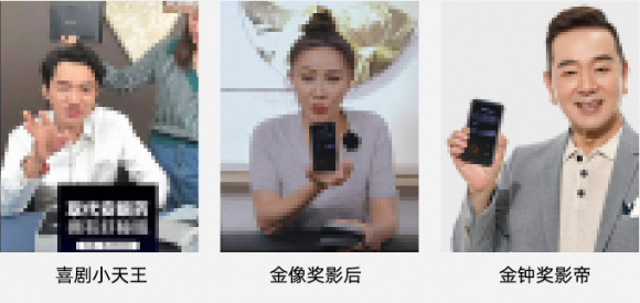 心诺即眠睡眠仪，惊艳亮相《辣妈辣么美》，明星辣妈的助眠秘笈